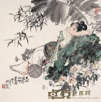 韩敏 醉眠图 片 47×47cm